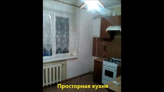 Квартира на Жмайлова смотреть онлайн