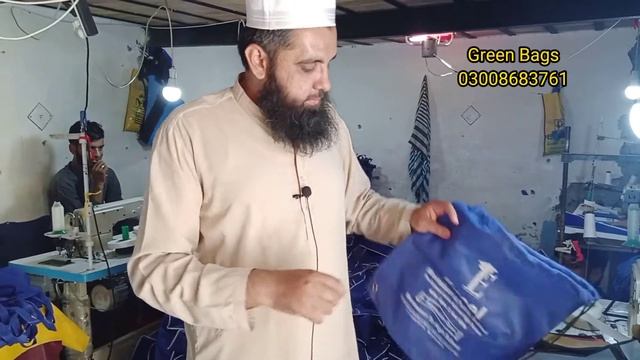 Special Products for Hajj and Umrah. Green Bags смотреть онлайн