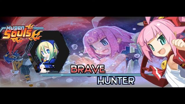 Mugen Souls - Brave Hunter [Extended] [HD] смотреть онлайн
