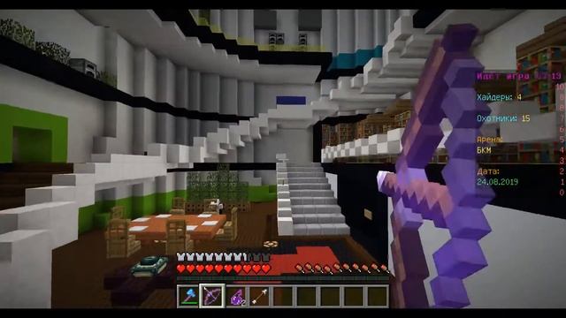 Видео по майнкрафту играем в прятки #1 смотреть онлайн