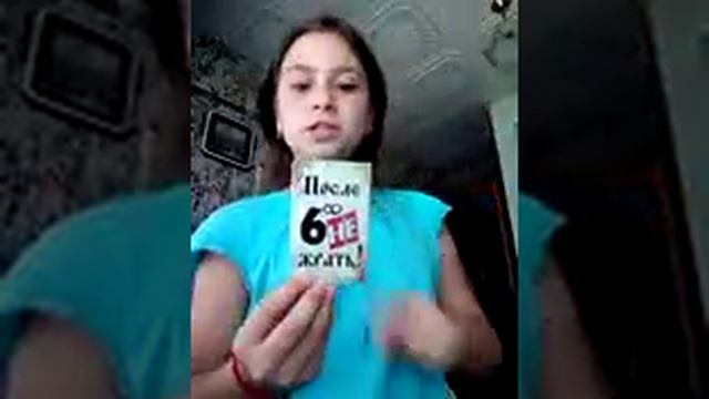 Влог: Спит мама я на кухне сижу жду пока мама проснётся смотреть онлайн