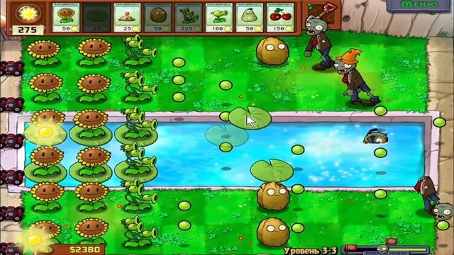 Через что только не прошел.. КАБАЧОК..  Plants Vs. Zombies |4|