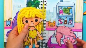 Тока Бока Бумажная