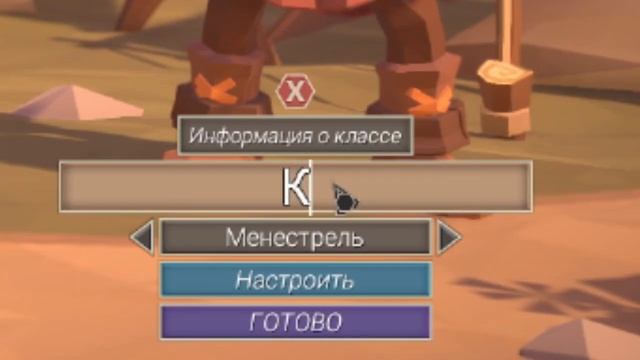 Пилотный выпуск