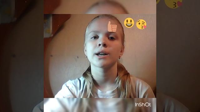 Tag: Знакомство/ Мое первое видео) смотреть онлайн