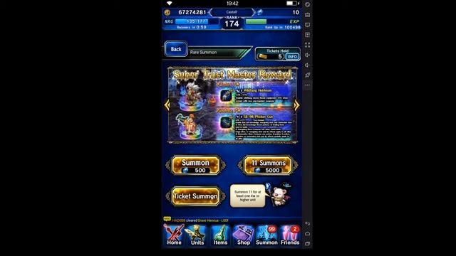 Halloween summon смотреть онлайн