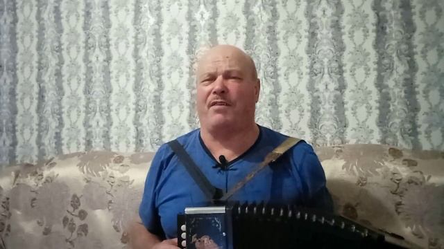 Иван Кондратьев Осень(гармонь) смотреть онлайн