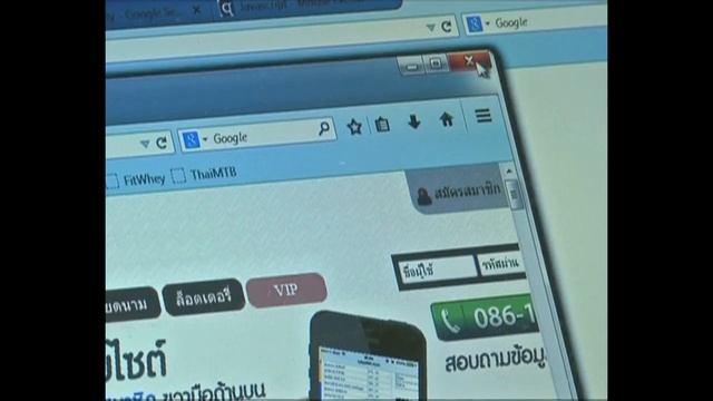 20 Cyber911 Firefox No Script Extension смотреть онлайн