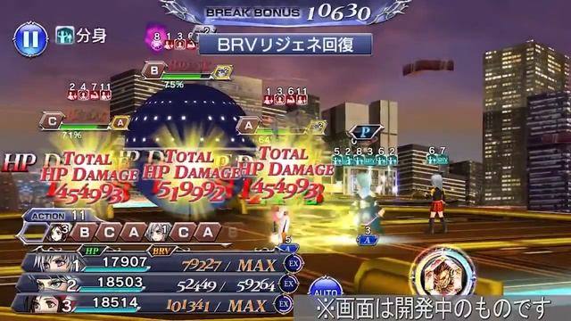 【DFFOO】Edge LD Weapon Showcase смотреть онлайн