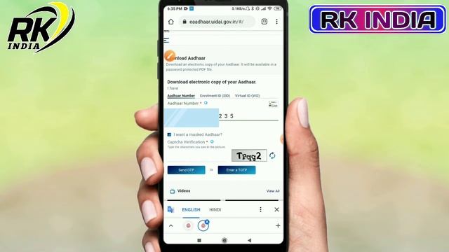 How to download aadhar card in mobile online 2021| Aadhar Card Mobile se download kaise karen Hindi смотреть онлайн