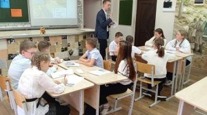 Конкурсный урок Образовательное событие МАОУ СОШ №5 города Туапсе Хорошев И.А.