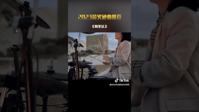 Carmina Burana (Club Mix) - Orff Ft. A Mosquito