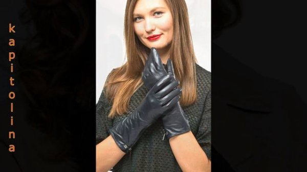 LEATHER WOMEN IN LEATHER GLOVES