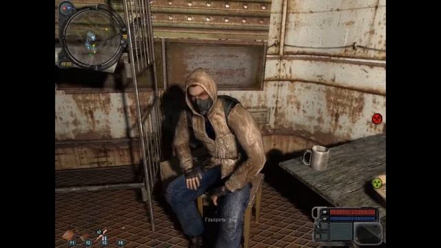 STALKER: Зов Припяти (PC)-Сбор отряда в Припять #5.