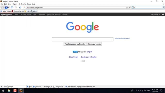 DekoTV - Running the first Mozilla Firefox (Mozilla Firefox 3.0.1 - 2003) on Windows 10 смотреть онлайн