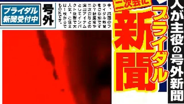 domiblog's webcam чайна ньюс смотреть онлайн