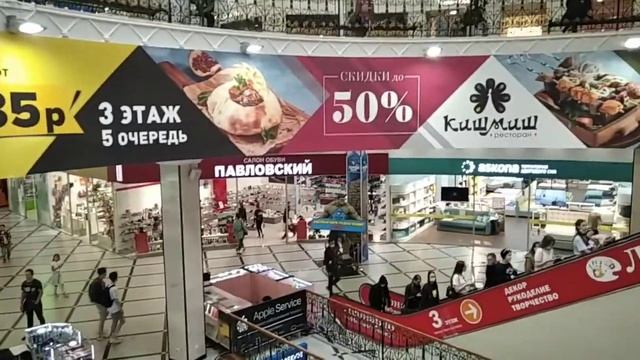 Влог/ Ярмарка на Вайнера/Вьетнамский ресторан/Магазин Koton(турецкий)в Гринвиче- скидки до 70% смотреть онлайн