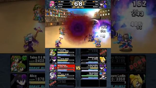 [Brave Frontier] Brave Frontier Arena Battles Ep.1-God Alice Clutch смотреть онлайн
