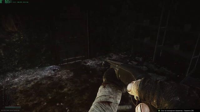 Вот что делают в Таркове с теми - кто вышибает двери ногами)) смотреть онлайн