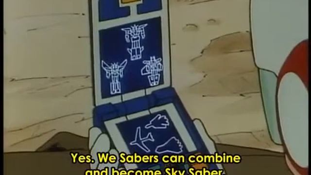 Sky Saber смотреть онлайн