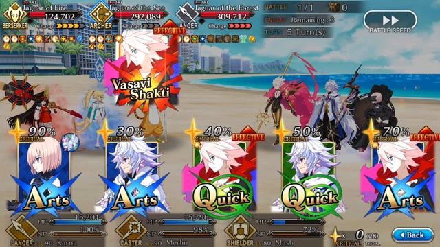 [FGO NA] Karna Goes On A Jaguar Safari | Gilfest Jaguar Country EQ смотреть онлайн