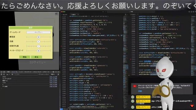 algoを移植する 68 смотреть онлайн