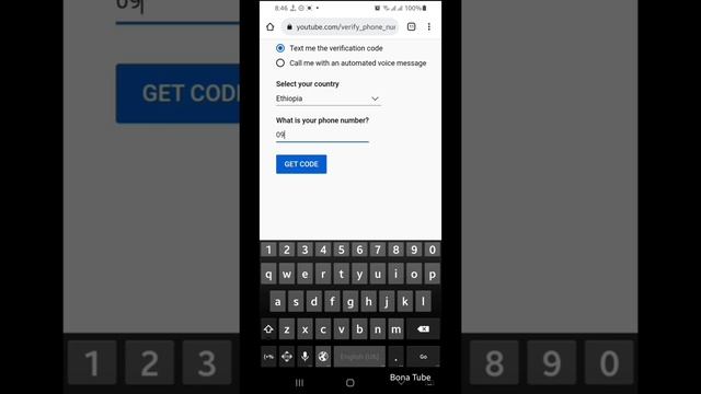 How To Create Youtube Channel"Youtube Akkamitti Banatan" смотреть онлайн
