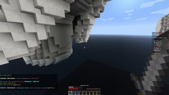 Стрим с другом. Играем в майнкрафт бедварс и NFS смотреть онлайн