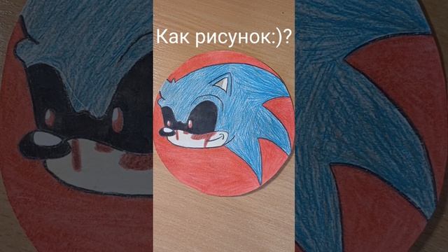 Я нарисовал:) @Korowhitesonic но это ава #shorts смотреть онлайн