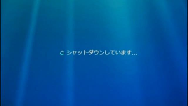 Windows 7 ベータ（ ビルド 7000 ） Windows Update смотреть онлайн