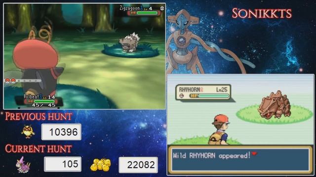 [LIVE] Shiny Rhyhorn after 22,082 REs in the Fire Red Safari Zone (WIN OR FAIL?) смотреть онлайн