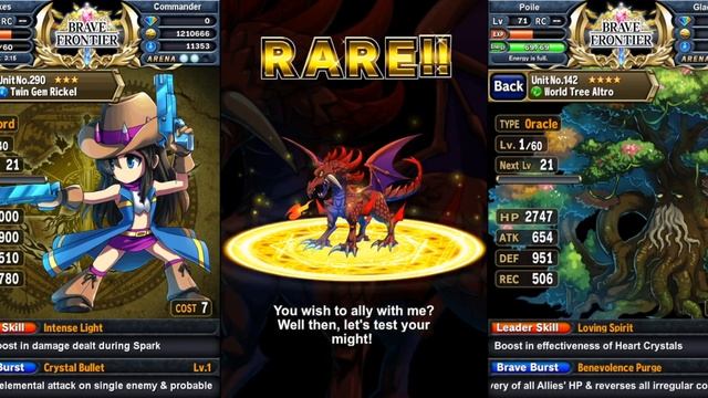 Brave Frontier: Rare Summons Part 2 - Sefia/Aisha/Rickel смотреть онлайн
