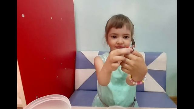 Мастер - класс 