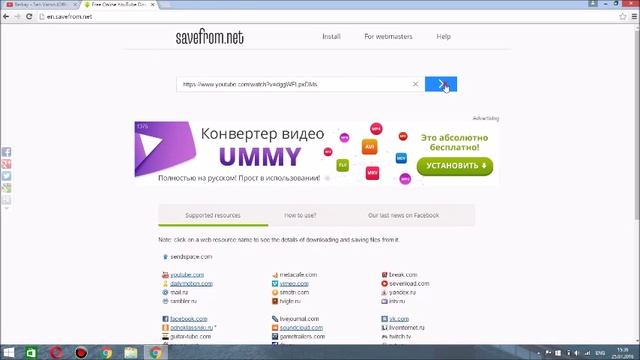 How To Download Video On Youtube (Youtubeden Video Yuklemek)100%