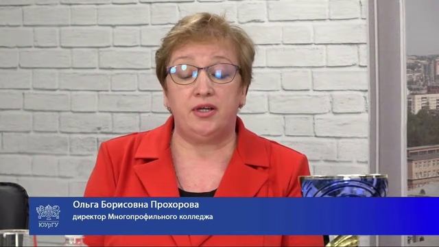ИСТиС 2020 День открытых дверей смотреть онлайн