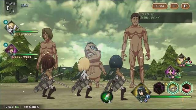 Attack On Titan: Brave Order Gameplay (Crazy Multi Summon) смотреть онлайн