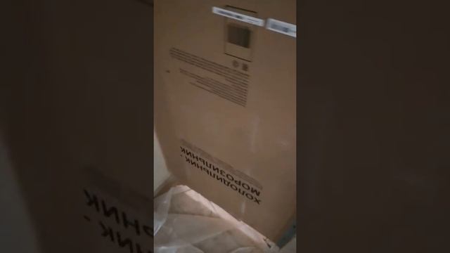 Чудо дверь смотреть онлайн