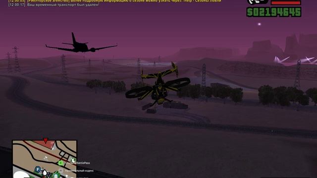 gta_sa 2024-10-26 11-59-01-577 смотреть онлайн