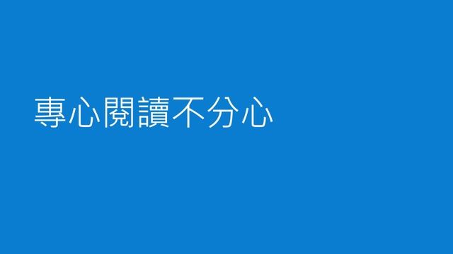 開始使用 Microsoft Edge Microsoft Windows смотреть онлайн