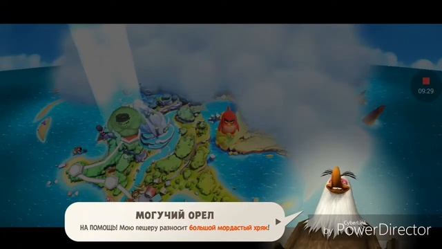 Angry Birds Evolution #1 2 Глава Древняя Дверь смотреть онлайн