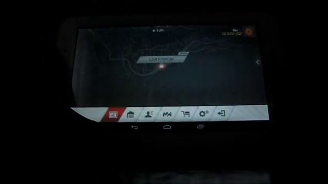 Игры на Lenovo a3000 смотреть онлайн