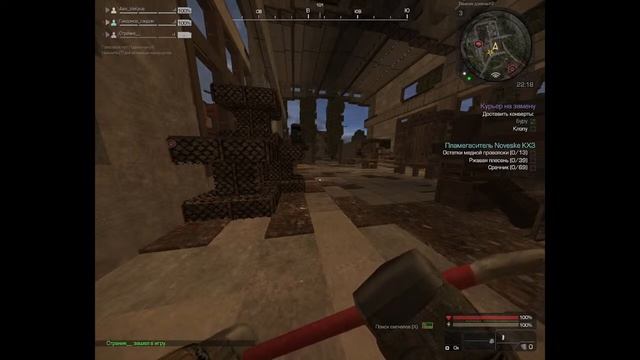 как я фармил бурят 3 часть