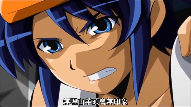 【動漫有聲書】Battle Spirits Brave 第三集:魔族大殿之亂! 決別之巴洛尼! смотреть онлайн