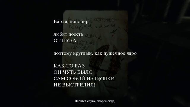 Layers Of Fear 2 / Адский симулятор открывания дверей или игра со второй попытки? смотреть онлайн