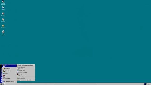 windows NT 4.0 (for windows nt 4) смотреть онлайн