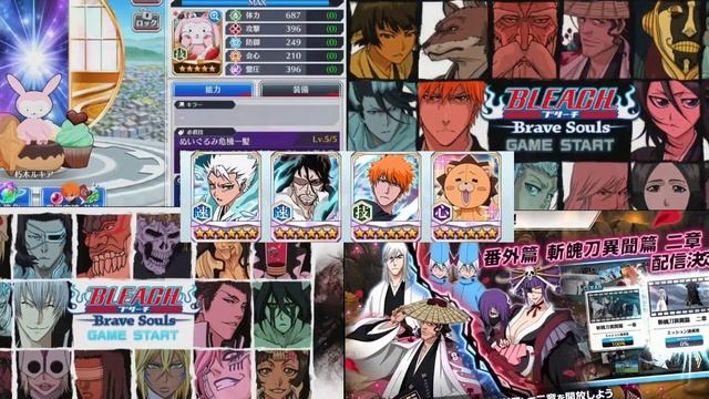 Bleach Brave Souls - NEW 6 STAR CHARACTERS Medal exchange/Side story pt2/New Plushie Rukia Stats смотреть онлайн