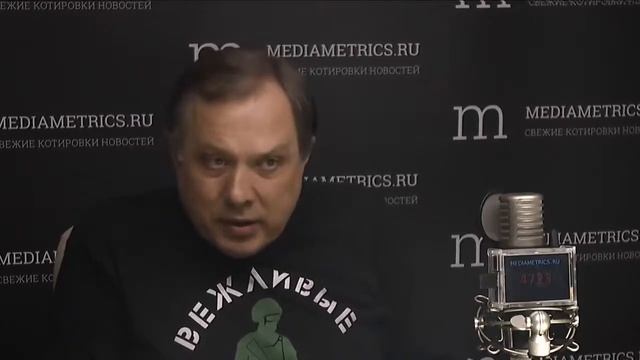 53. Геополитическая кухня с Игорем Шатровым. В поисках национальной идеи. Сергей Ридзик смотреть онлайн