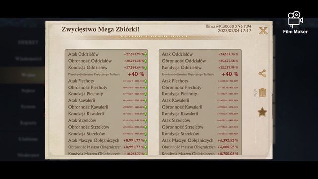 King of Avalon/Brave Wins/lazy allies :) смотреть онлайн