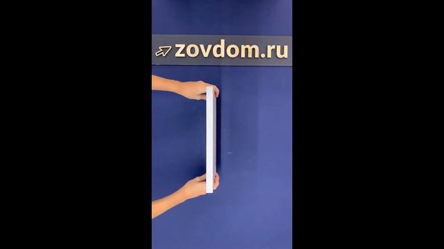 Пост СИНКРОН Плата