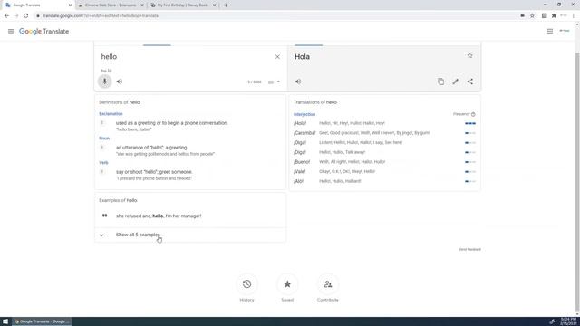 Translate text from English to any language| Google Translate|Language translator|Voice Translatio смотреть онлайн